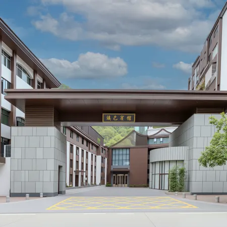 Zhenba Hotel