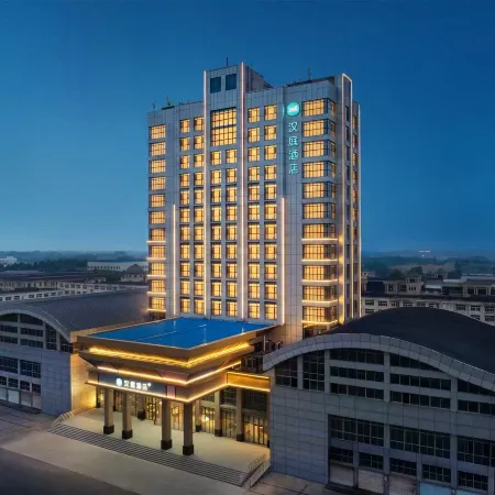 HanTing Guangrao Bus Station Hotel