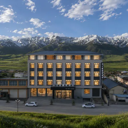 Yunting Oxygen-Rich Hotel