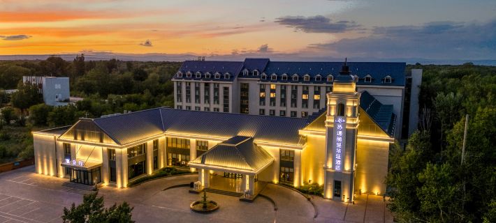 Sutong Licheng Grand Court Hotel Hotels in Burqin County