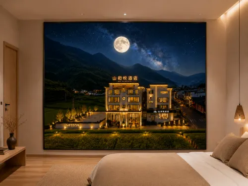 Shanheyue Holiday Homestay (Wuyuan Huangling Scenic Area Branch)