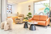 姑蘇歡住|Modern Chinese style飯店（蘇州觀前街平江路店） - 2 星級