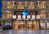 Hailing Island Whale Resort Hotel (Nimble Golden Coast) โรงแรมใน