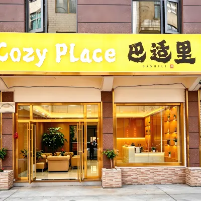Cozy Place Hotels near Qujing South Gate