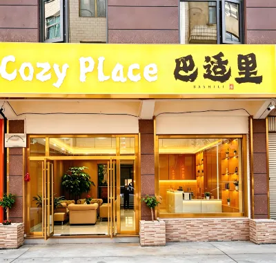 Cozy Place Hotels in 