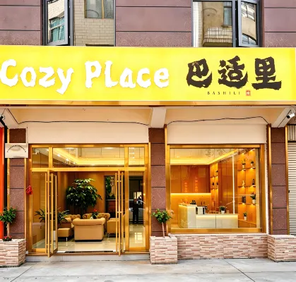 Cozy Place
