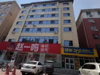 Yijia365Eaka hotel Hotels in Cheng'an