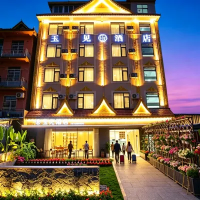 Yujian Hotel (Xishuangbanna Mengle Dafosi Branch) Отели рядом с достопримечательностью «Культурный Экспо-Экспонат по Эксперту»