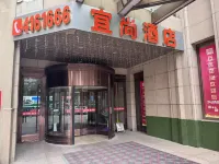 Baotou Sulang Hotel (Qingshan Wanda Galaxy Plaza) - parcheggio
