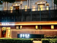 Puyi Hotel Shanghai ( Ruijin Hospital, Dapuqiao Metro Station Branch) Hotels near Dapuqiao Station