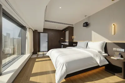 Guiyang Qiyueli Homestay Hotels in Downtown Area