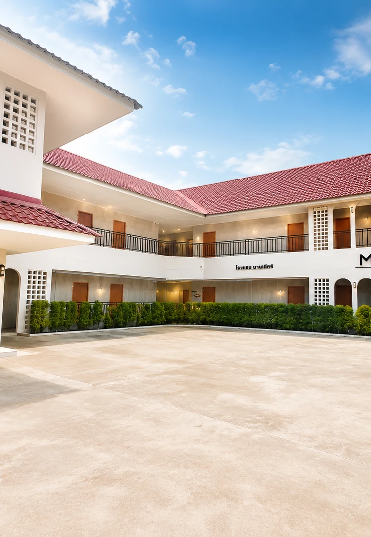 รูปภาพของโรงแรมมายเดียร์