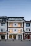 Huangjia Inn - Inns