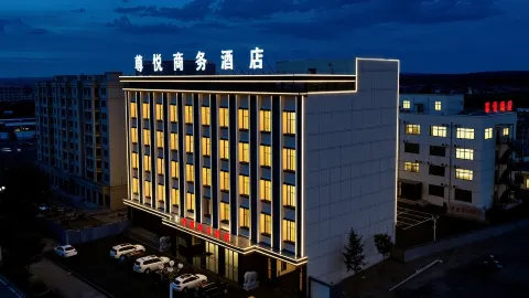 Wuzhai Zunyue Business Hotel in Wuzhai