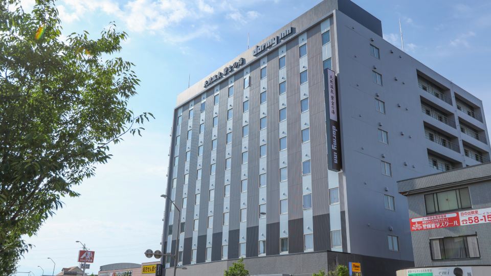Natural Hot Spring Heihou-no-Yu Dormy Inn Komatsu（ Opening: July 3, 2026）