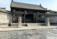 Pingyao Shuyiyuan Folk Custom Inn (Pingyao County Xuan Branch) - balkon