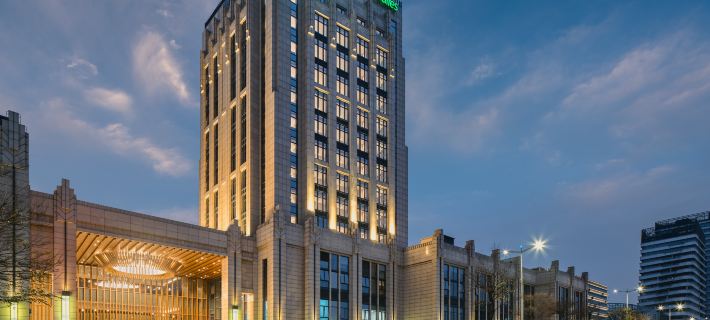 Holiday Inn & Suites KUNSHAN HUAQIAO by IHG Hotels in Kunshan
