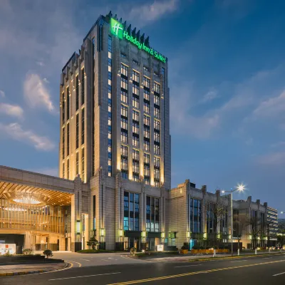 Holiday Inn & Suites KUNSHAN HUAQIAO by IHG Отели рядом с достопримечательностью «Северный вокзал Аньтин»