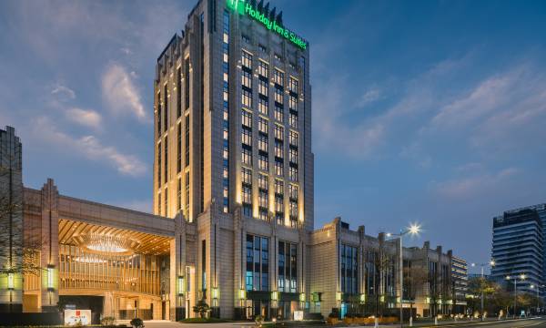 Holiday Inn & Suites Kunshan Huaqiao by IHG