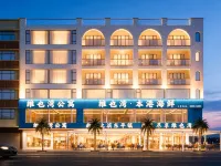 Weiye Bay Scenic Apartment (Yangjiang Dongping Pearl Bay) - New