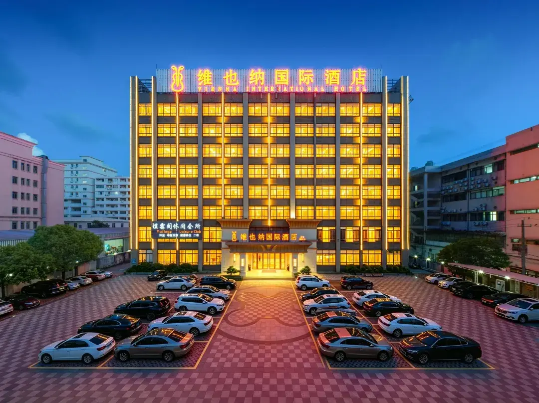 Vienna International Hotel - Shantou