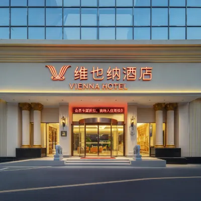 Vienna Hotel (Shenzhen Bantian Huawei Tian'an Yungu) Hotels in der Nähe von Hauptsitz Huawei