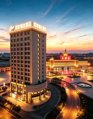 Home Selection Hotel (Taiyuan Jianshe North Road Railway Station Branch) Hotel a Taiyuan