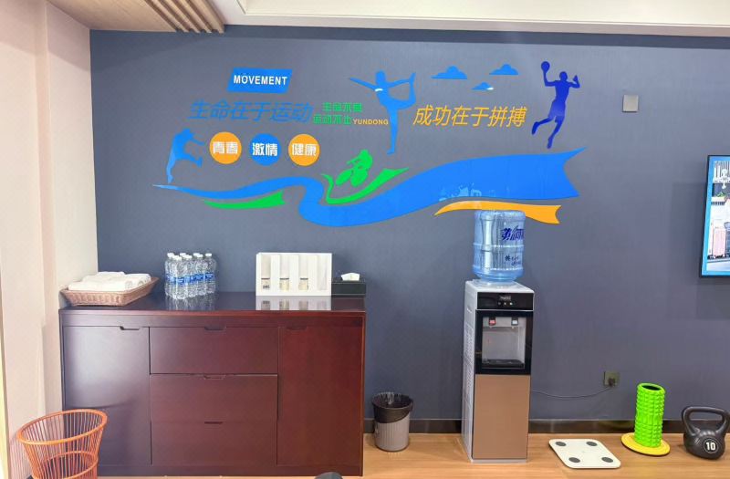 Holiday Inn Express Lanzhou Jianlan by IHG photo 4