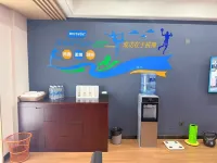 Holiday Inn Express LANZHOU JIANLAN by IHG - Gym