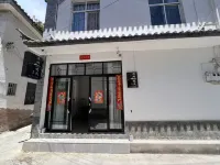 洱嶼晚風·海景度假民宿（磻溪S灣店） - 海滩