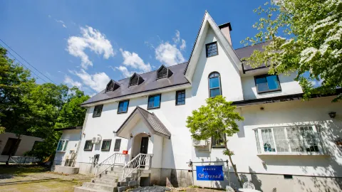 Pension Serenade in Hakuba