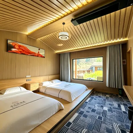 Qiongkushitai Xunmiyuan Homestay