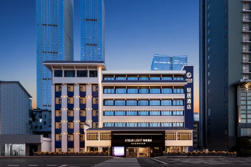 Changsha Wu Yi Square Yuanjialing Subway Station Residence Hotel - 2-Star