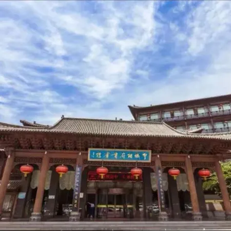 Xiangfu Grand Hotel