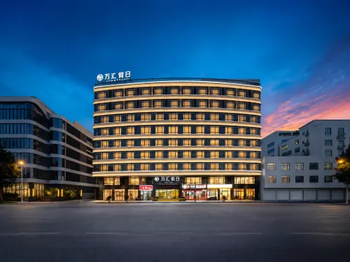 Shantou · Wanhui Holiday HOTEL Hotel (Chenghai) - เปิดใหม่