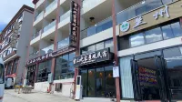 Xueshan Zhijia Golden Sunrise View Smart Guesthouse, Feilai Temple, Meili Snow Mountains - Romanttinen