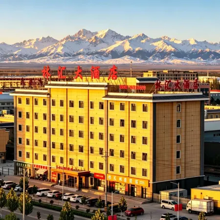 Linhui Hotel (Aksu Airport)
