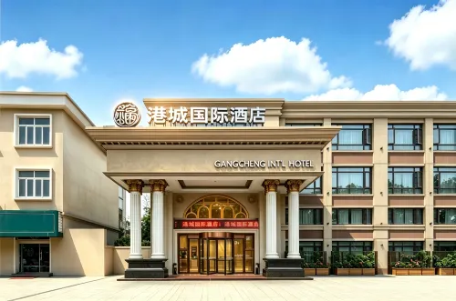 Gangcheng International Hotel (Zhoushan Bus Passenger Transport Center Dinghai Baolong Tiandi) - 피트니스 시설