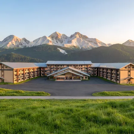 Altay Burqin Hemu Visitor Center Atour Origin Hotel