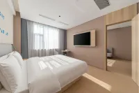 Homeinn · neo (Linyi Taisheng Square Mengshan Avenue) - 2 estrellas