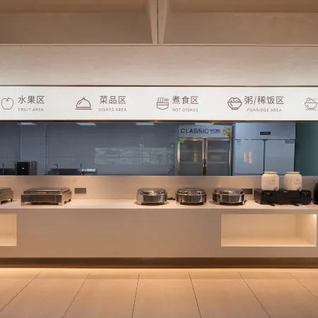 Cyber·Firefly E‑Sports Hotel (Sanqing Plaza Branch, Yushan, Shangrao)