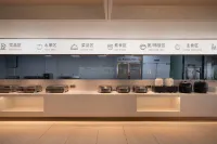 Cyber·Firefly E‑Sports Hotel (Sanqing Plaza Branch, Yushan, Shangrao) - petit déjeuner