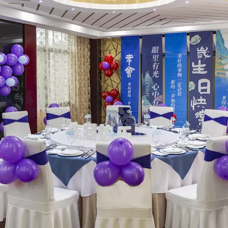 Jiuhuashan Center Hotel