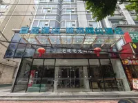 City Net Hotel (Nanning Xinzhu Road Nationality Square Subway Station) - pet friendly