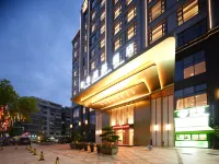 Junhua International Hotel - Bjergudsigt