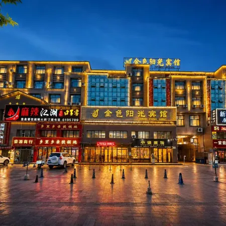 Jinse Sunshine Hotel