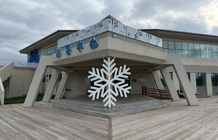 China Cold Pole Village Hotel