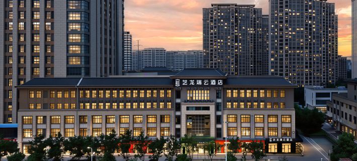 Yilong Ruiyun Hotel (Feixi Huanan City Hardware and Electromechanical Market) Hotéis em Condado de Feixi
