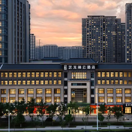 Yilong Ruiyun Hotel (Feixi Huanan City Hardware and Electromechanical Market)
