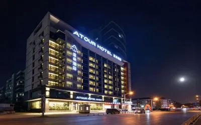 Tianjin Nankai University Tian Kai Park Atour Hotel Hotels in Tianjin